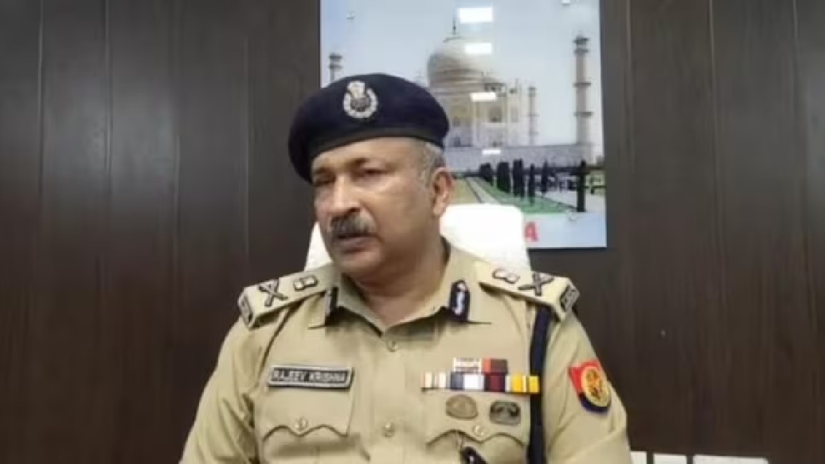 UP DGP Rajeev Krishna order for AHTU