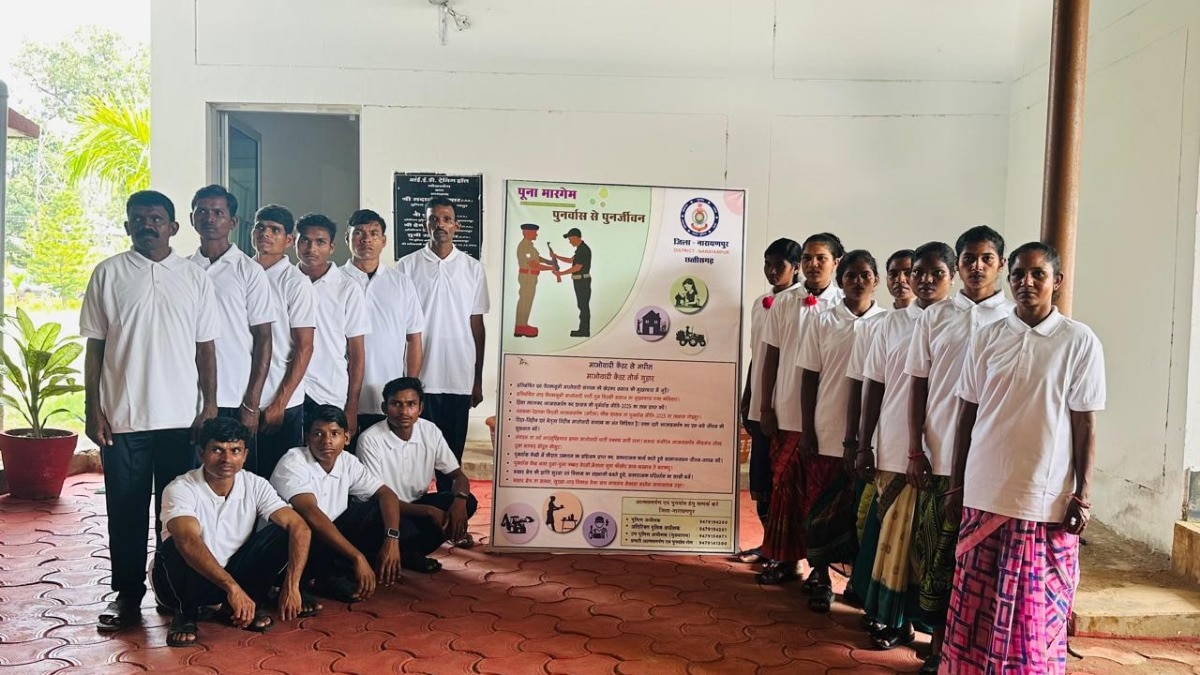 मौत का खौफ, नारायणपुर में 7 महिला समेत 16 माओवादियों का आत्मसमर्पण, 48 लाख का इनाम था घोषित