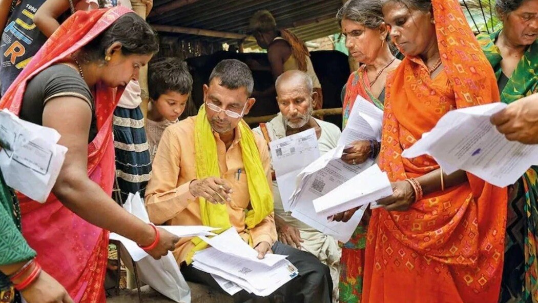 bihar voter list names removed supreme court