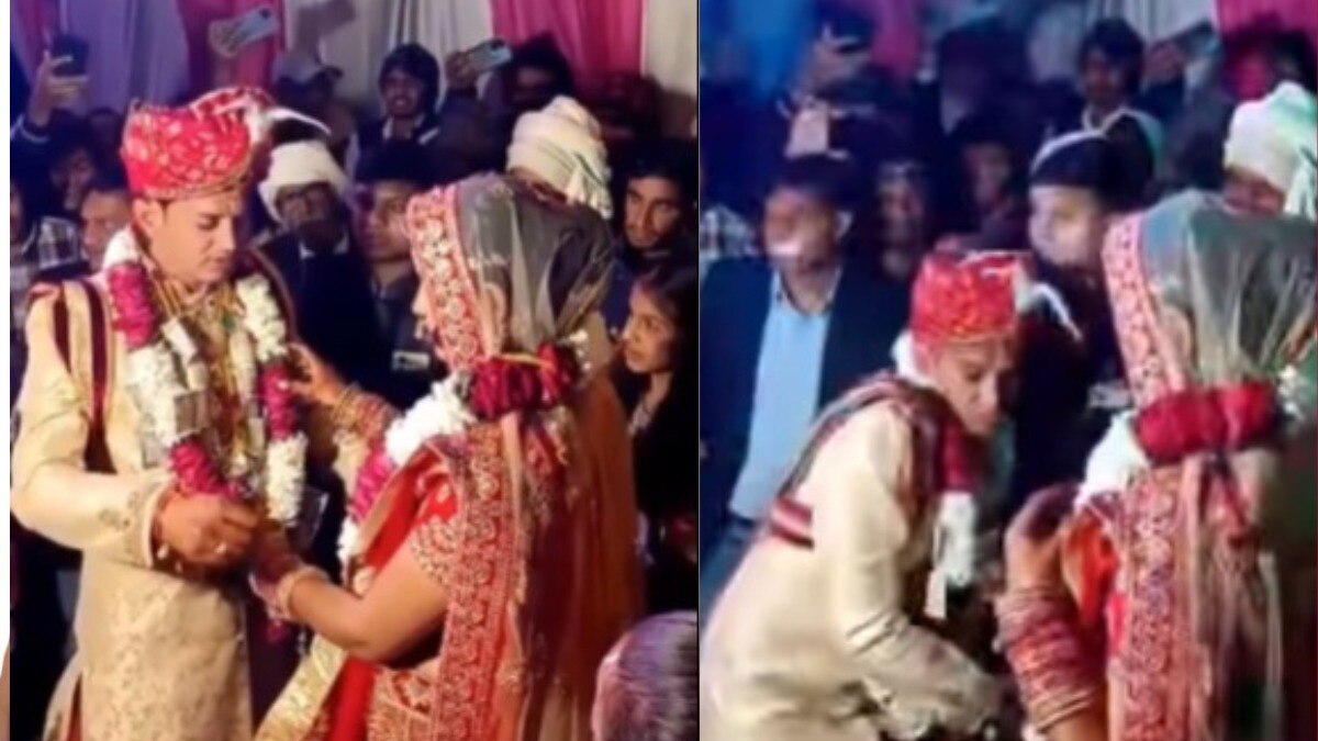 Video: हवा निकल गई अभी तो पूरी जिन्दगी बाकी है...स्टेज पर हुआ कुछ ऐसा दूल्हे पर हंसने लगे लोग