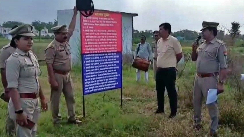 सहारनपुर में गैंगेस्टर पूजा किन्नर की संपत्ति जब्त (Photo- ITG)