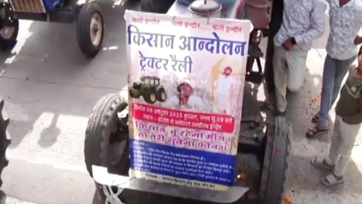 सरकार से किसानों की तीन मुख्य मांगें हैं.(Photo:Screengrab)