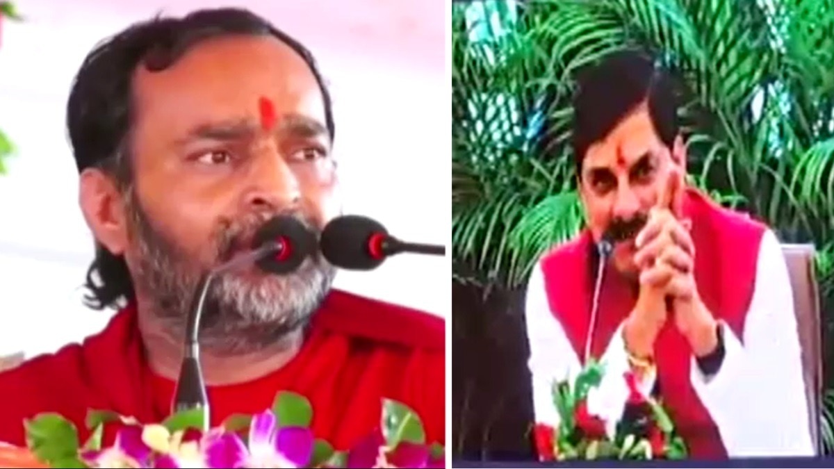 कार्यक्रम में वर्चुअल जुड़े CM ने स्वामी महाराज से मांगी माफी.(Photo:Screengrab)