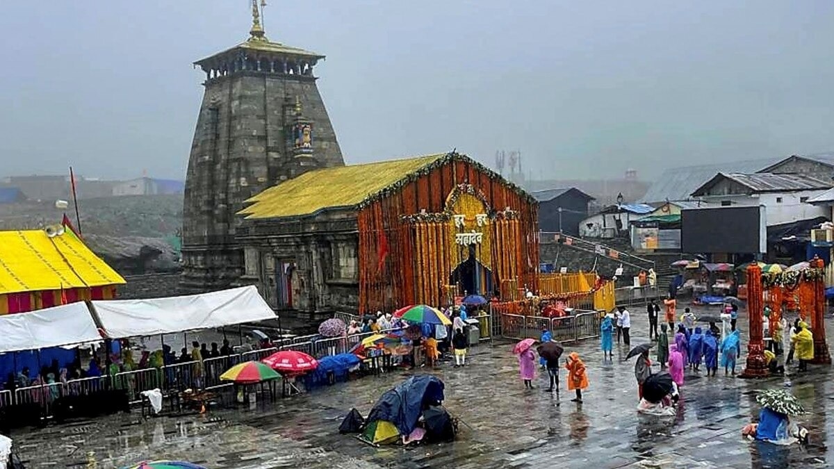 Kedarnath Dham