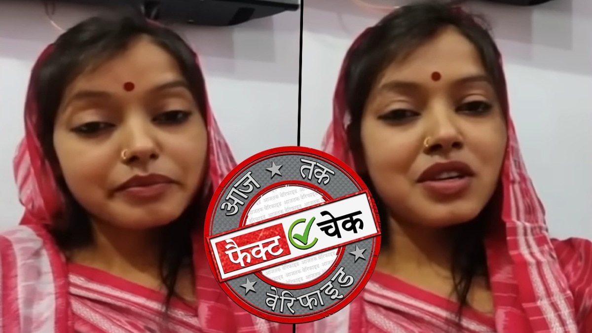 सोशल मीडिया यूजर्स