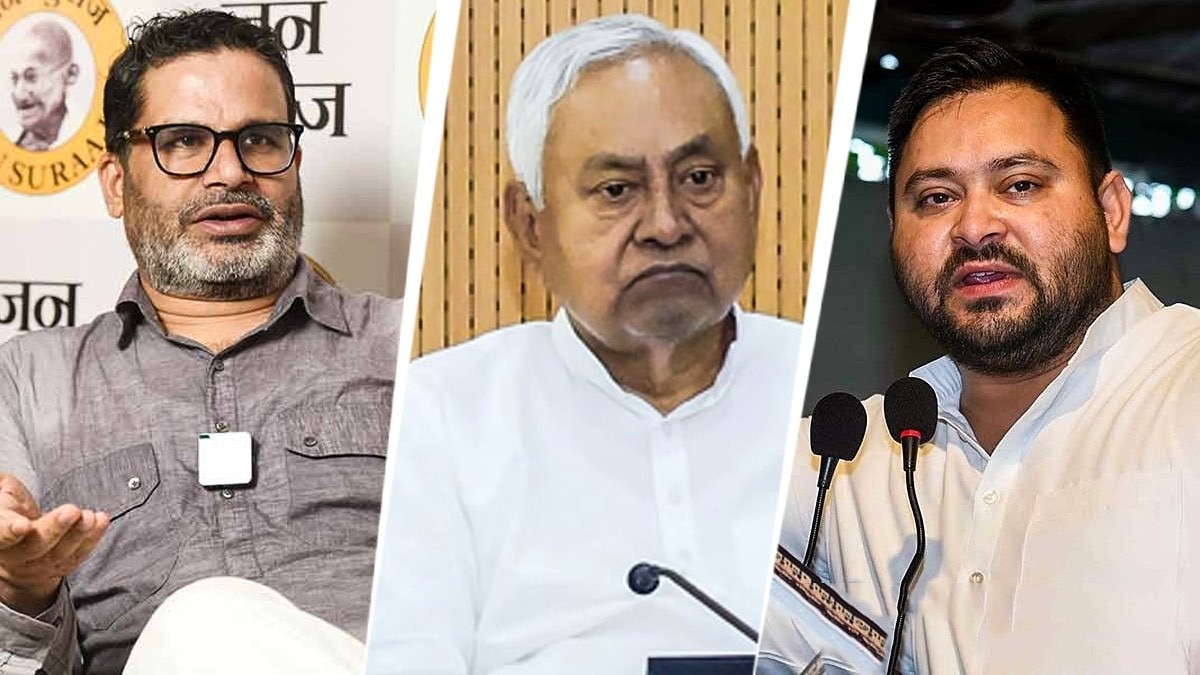 प्रशांत किशोर ने अपनी पहली चाल से ही महागठबंधन और NDA दोनों को उलझा दिया! – prashant kishore jan suraj party first candidate list caste politics nda mahagathbandhan ntcpkb