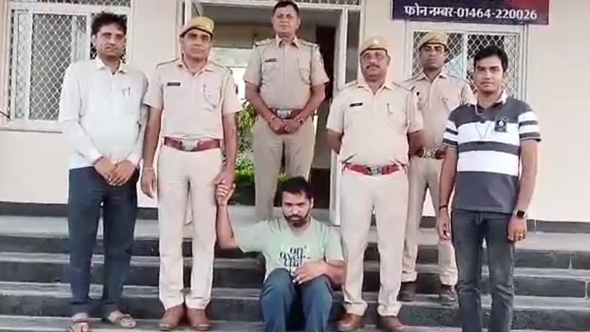 पुलिस ने आरोपी को किया अरेस्ट. (Photo: Screengrab)