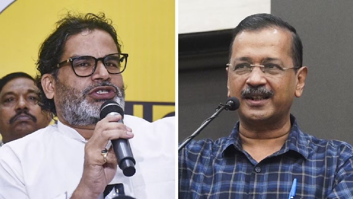 प्रशांत किशोर और अरविंद केजरीवाल