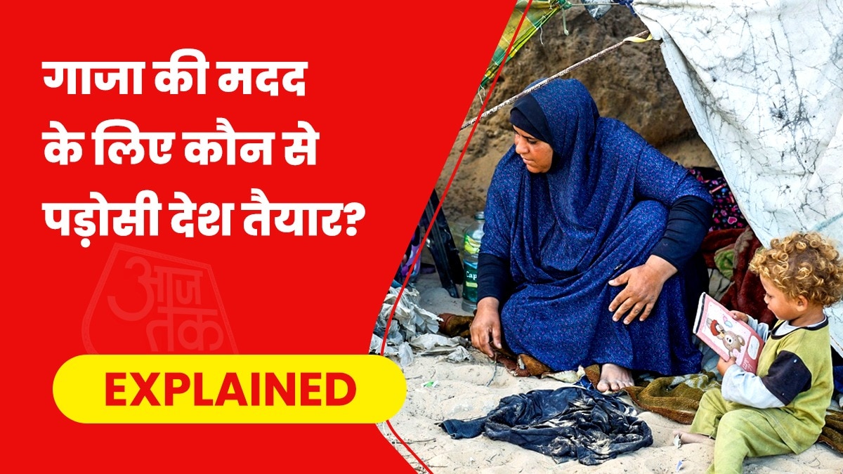 गाजा की अधिकतर आबादी कई बार विस्थापित हो चुकी. (Photo- Reuters)