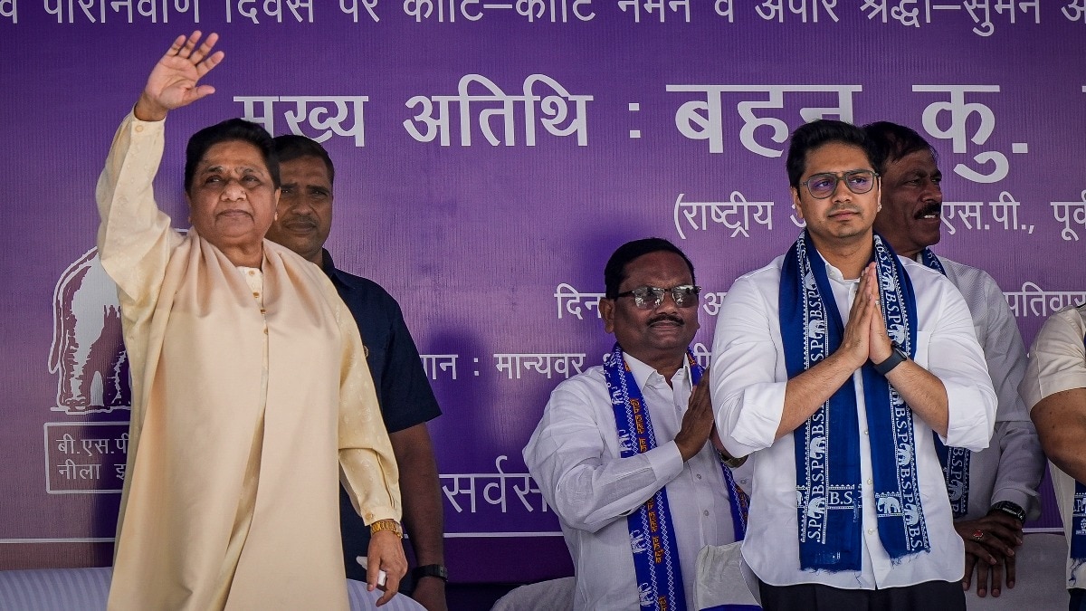 BSP chief mayawati mission 2027