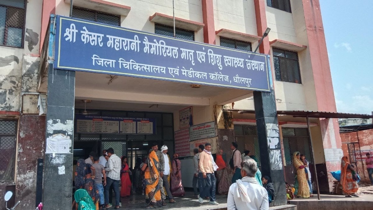 एमसीएच अस्पताल. (Photo: Umesh Mishra/ITG)