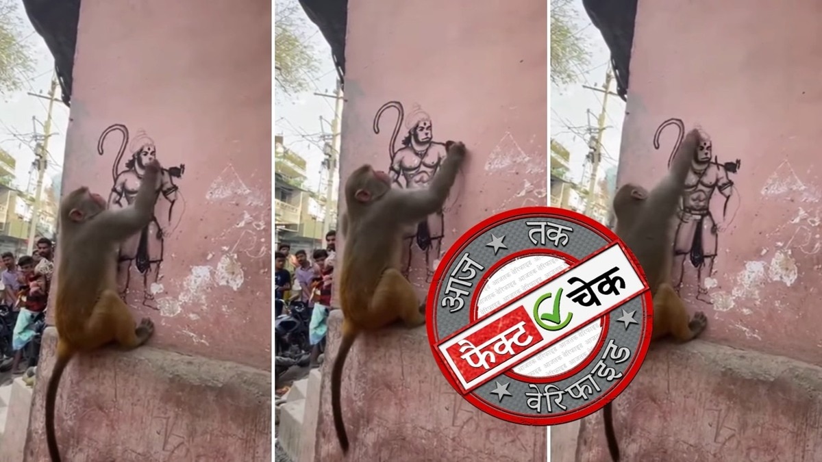 Fact Check Cover Photo