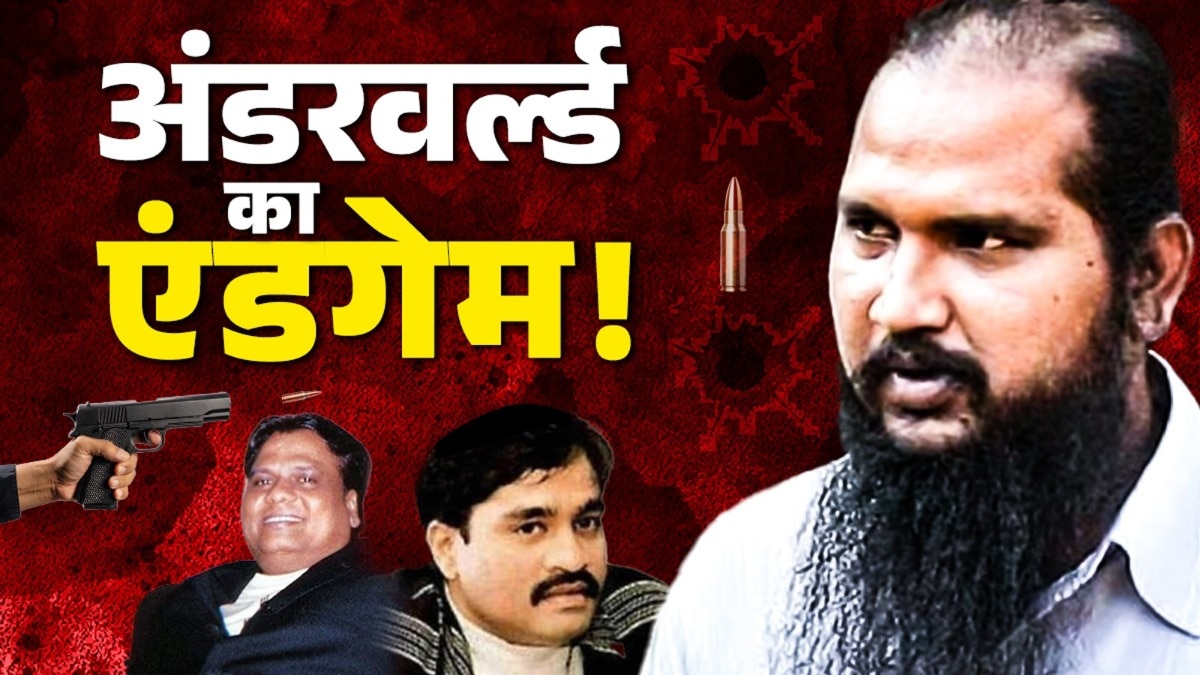 छोटा राजन का दायां हाथ, दाऊद इब्राहिम का जानी दुश्मन… जानिए कुख्यात गैंगस्टर डीके राव की कहानी – chhota rajan aide gangster dk rao arrested extortion case opnm2