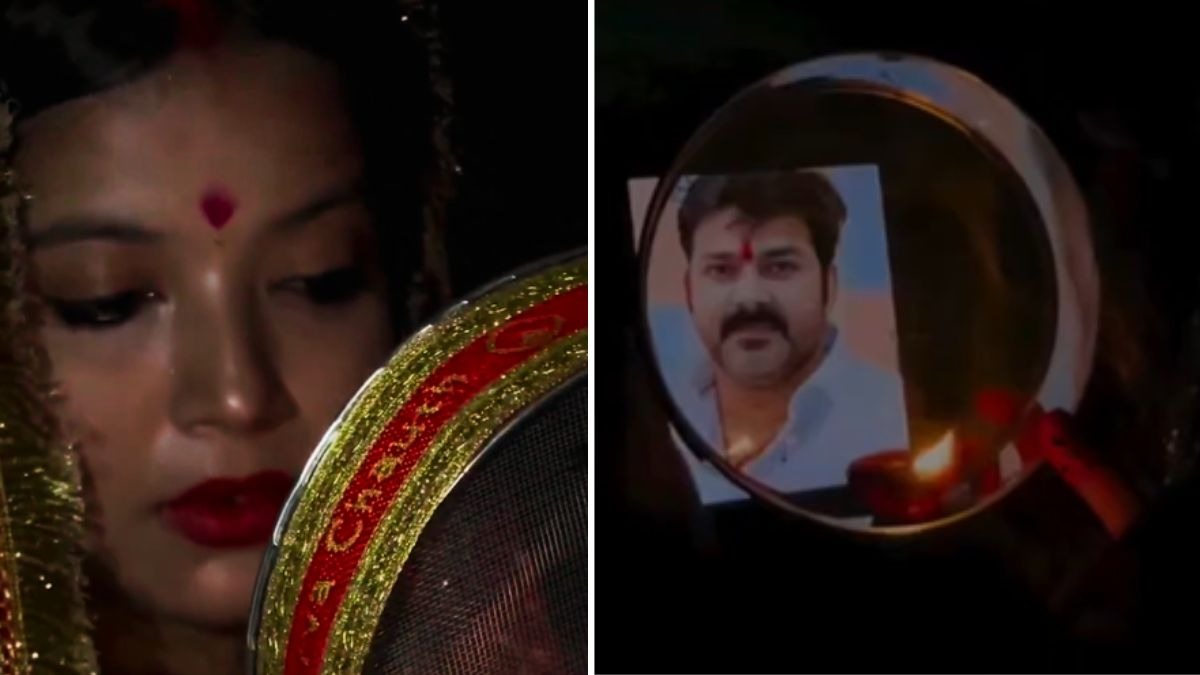 पवन सिंह के लिए ज्योति ने रखा करवा चौथ का व्रत. (Photo: Screengrab)