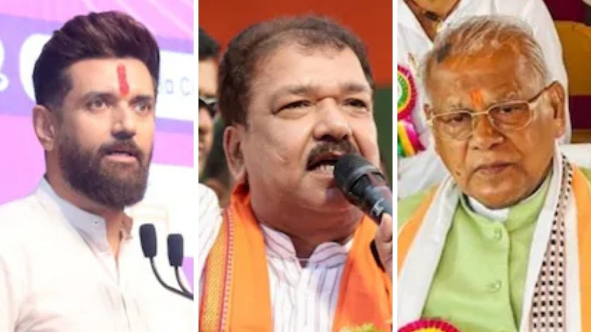 बिहार चुनाव: सीट शेयरिंग को लेकर NDA में माथापच्ची जारी, मांझी दिखे नाराज तो चिराग बोले- All Is Well – bihar election nda seat sharing dispute manjhi upset chirag assures ntc
