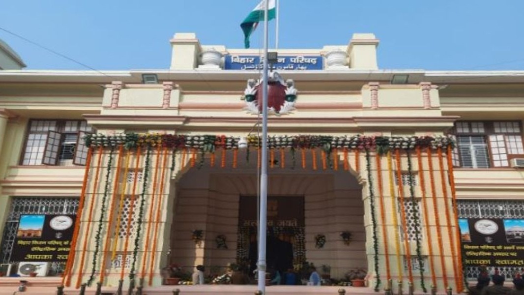 सरकारी नौकरी: बिहार विधान परिषद में 10वीं पास के लिए नौकरी का मौका, सैलरी 63,000 रुपये तक