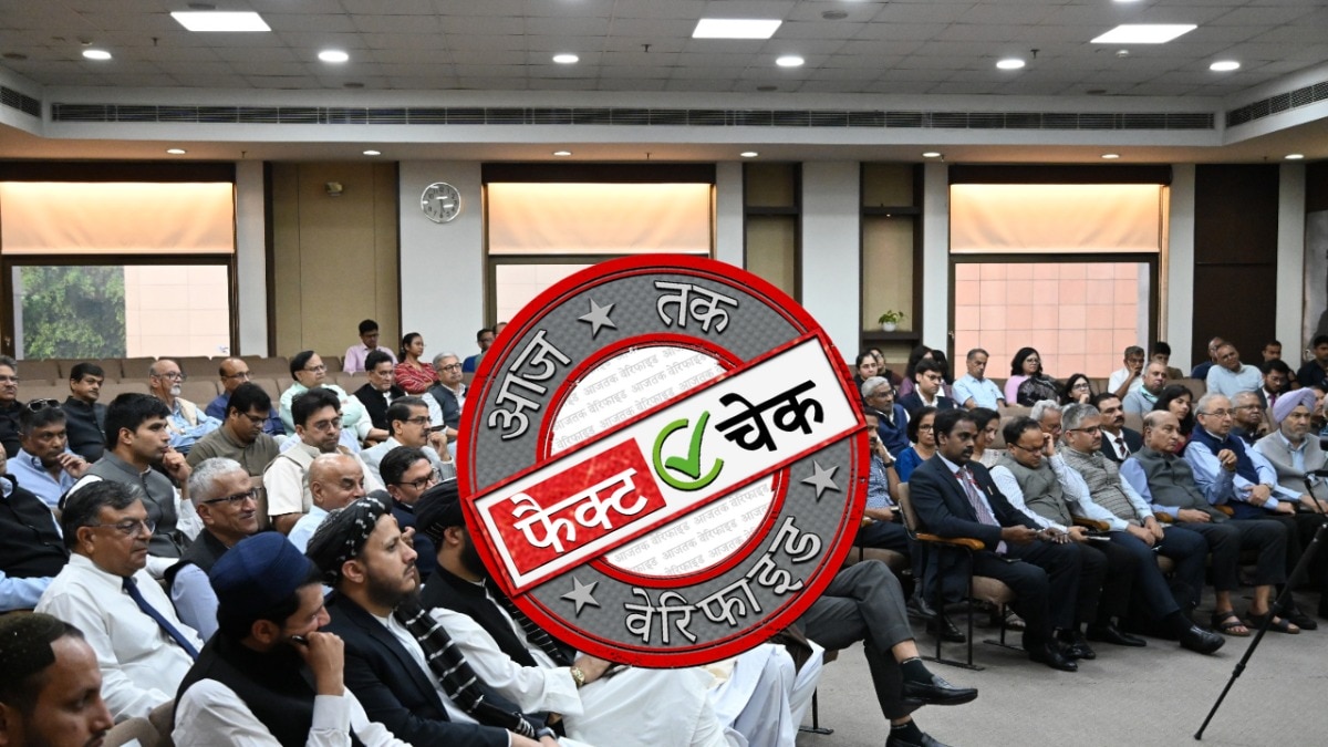 mutaki press conference women journalists entry ban