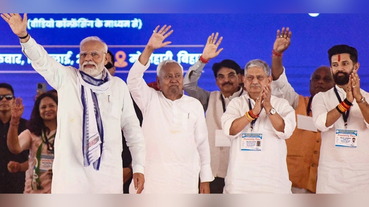 बिहार में JDU और बीजेपी अब ‘जुड़वा भाई’, 20 साल बाद बराबर सीटों पर लड़ेंगे… NDA के सीट बंटवारे में चिराग ने मारी बाजी – bihar election jdu bjp equal seat sharing chirag paswan nda ntc
