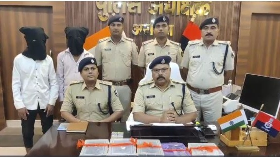 अररिया में नकली नोट तस्कर गिरफ्तार (Photo: Screengrab)