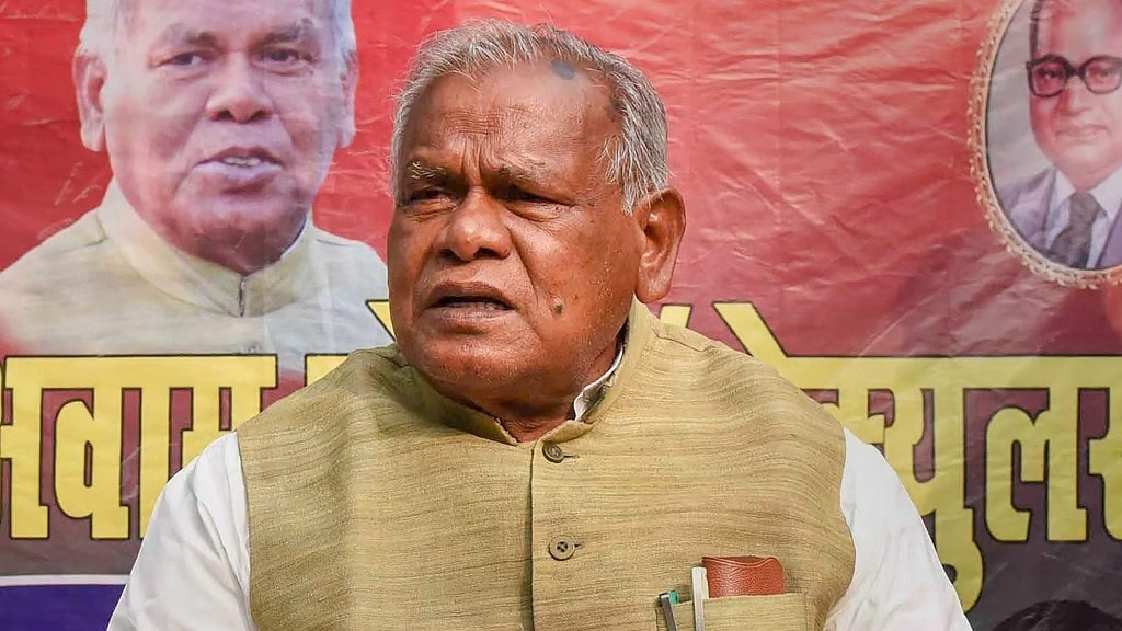 bihar chunav jitan ram manjhi politics 