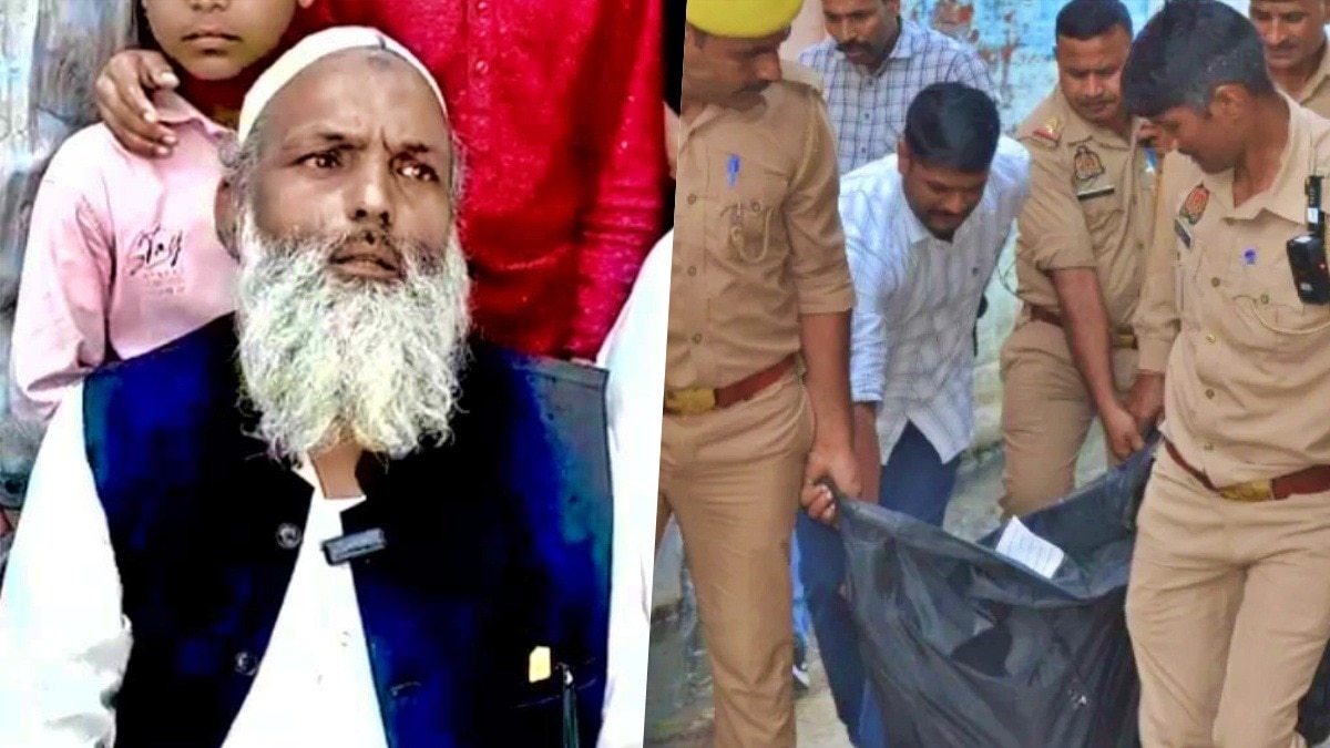 Triple murder took place in Baghpat mosque (Photo- Screengrab)