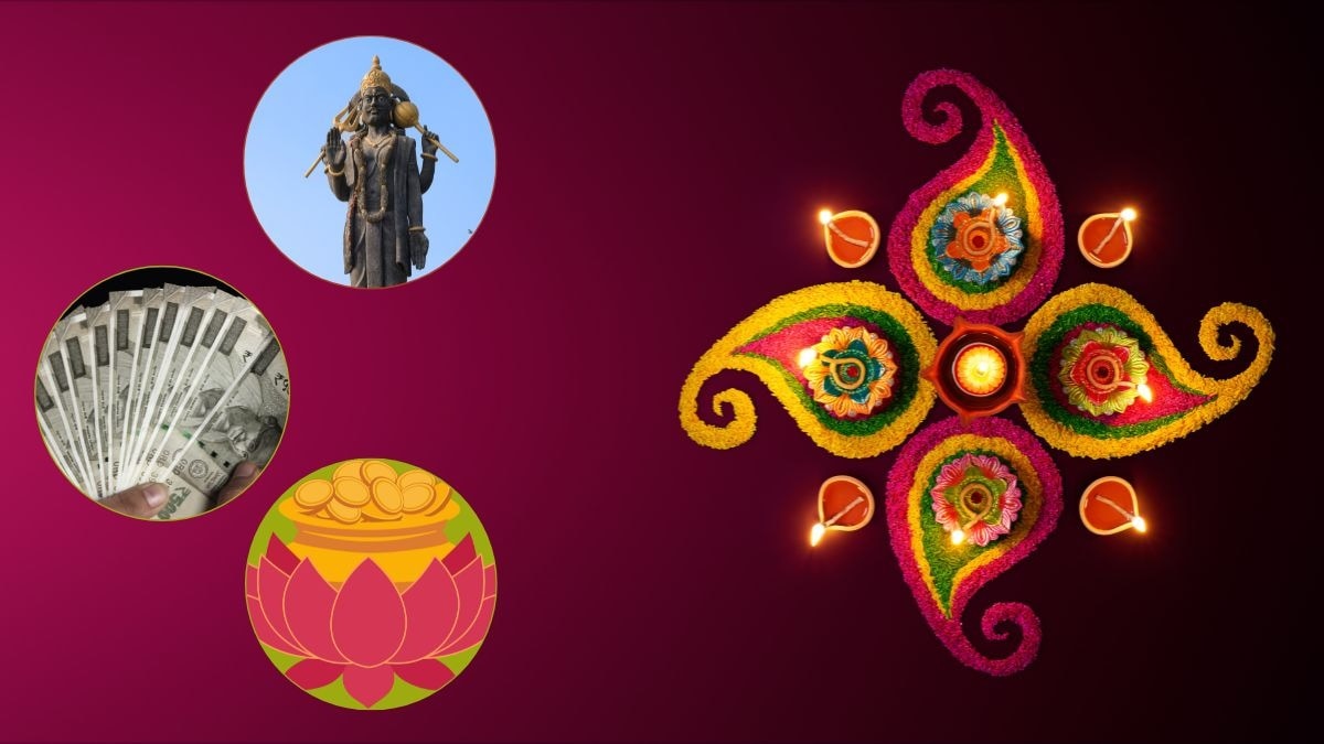 dhanteras 2025 shani pradosh vrat sanyog