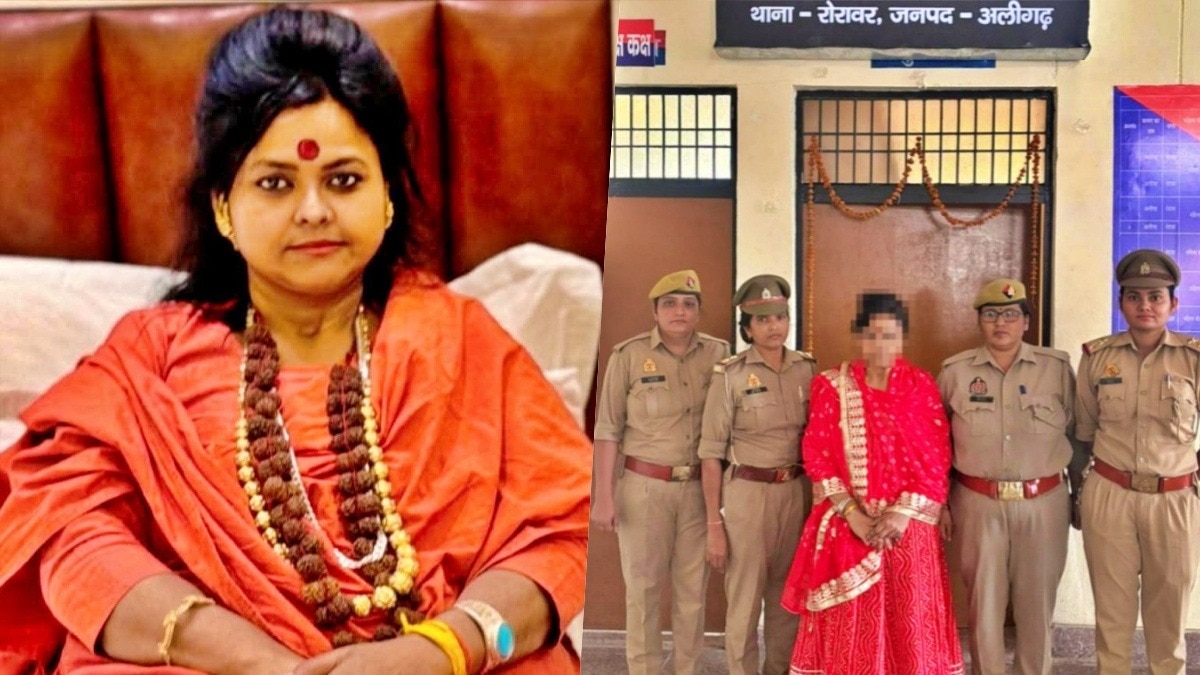 Pooja Shakun Pandey arrested by Aligarh Police (Photo- ITG)