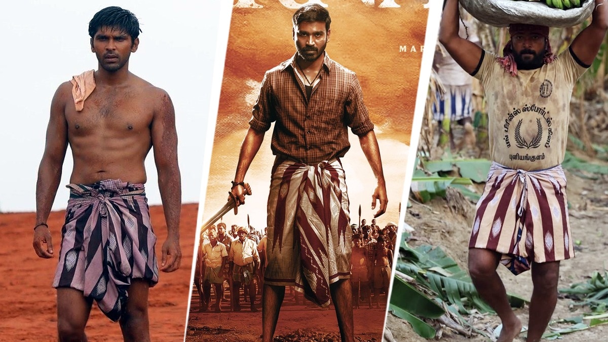 तीन फिल्मों में हीरो की एक जैसी लुंगी के पीछे छिपा है ये रहस्य (Photo: ITGD)