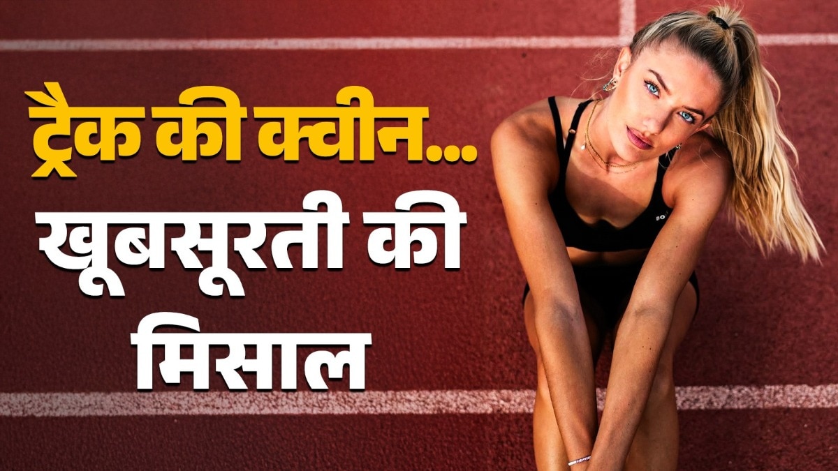 दुनिया की सबसे हॉट एथलीट ने छुट्टियों में मचाया तहलका, बिकिनी और समर ड्रेस में बिखेरा जलवा – alica schmidt worlds sexiest athlete bikini summer dress holiday photos ntcpbm