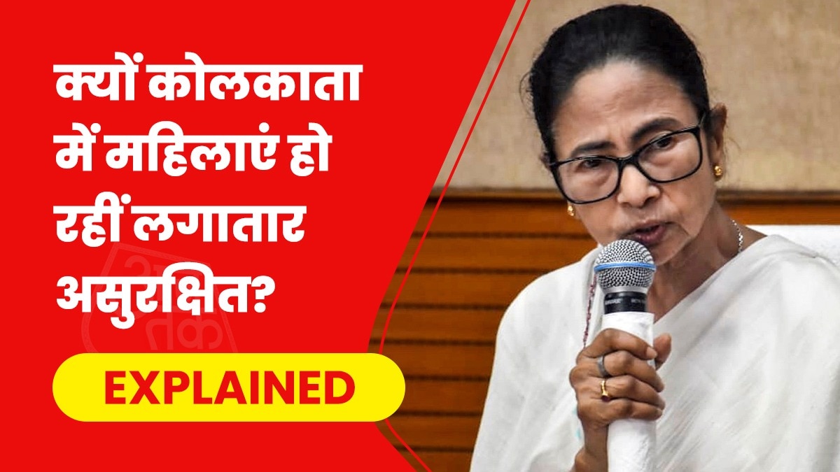 दुर्गापुर रेप पीड़िता पर बयान को लेकर सीएम ममता बनर्जी घिर चुकी हैं.  (Photo- PTI)