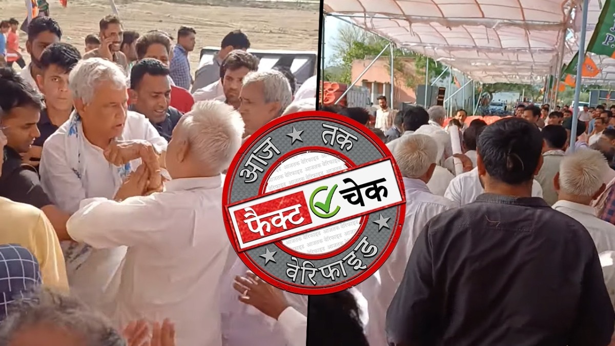 सोशल मीडिया यूजर्स