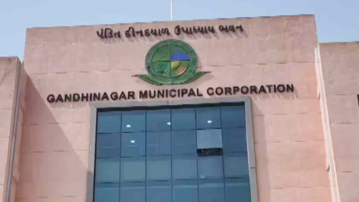 कई सालों से 8 नगर निगमों में नहीं हुआ ऑडिट (Photo: Screengrab)