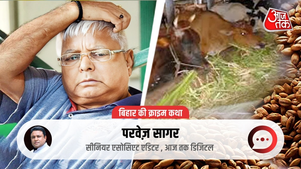 Lalu Prasad Yadav convict in Chara Ghotala