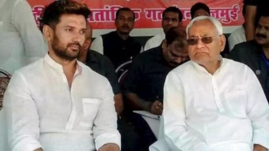 नीतीश कुमार ने बुलाई जेडीयू की इमरजेंसी बैठक (File Photo: PTI)