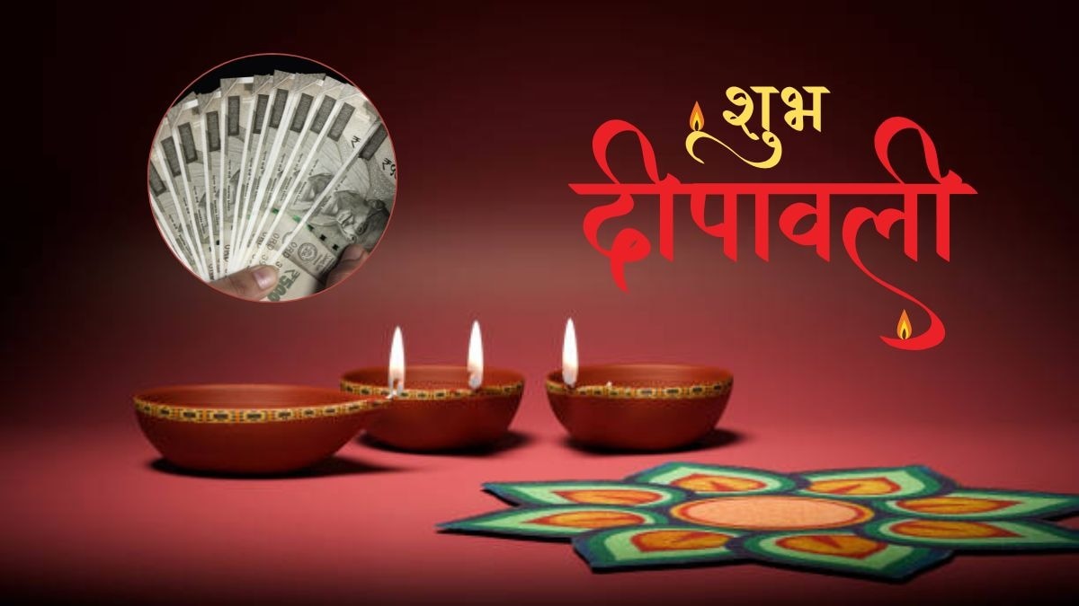 Diwali 2025: दिवाली पर बनेगा दुर्लभ संयोग! खरीद लाएं ये शुभ चीजें, मिलेगा गणेश जी का आशीर्वाद