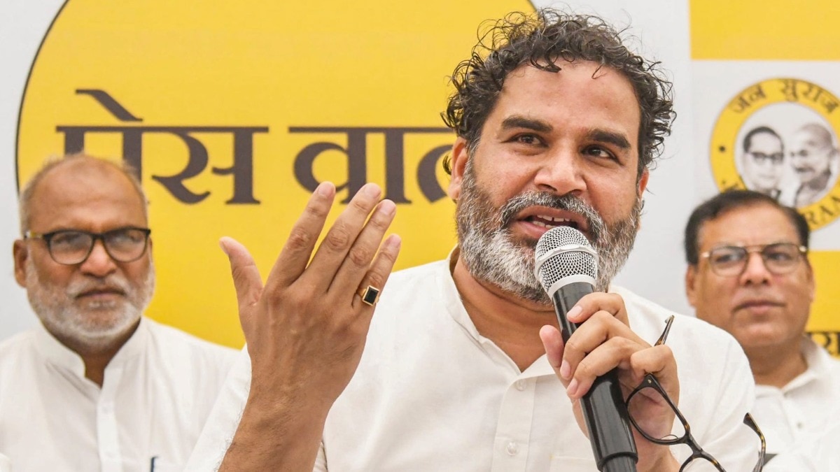बिहार की सियासत में ट्रंप कार्ड साबित होंगे प्रशांत किशोर (Photo-PTI)