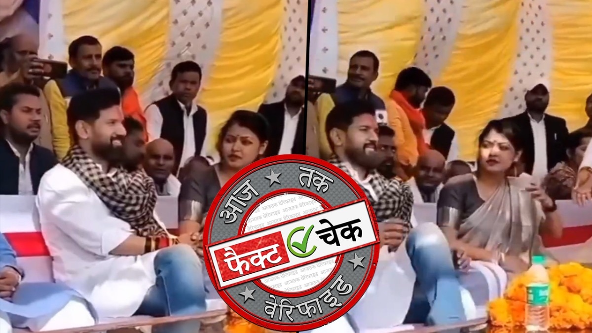 सोशल मीडिया यूजर्स