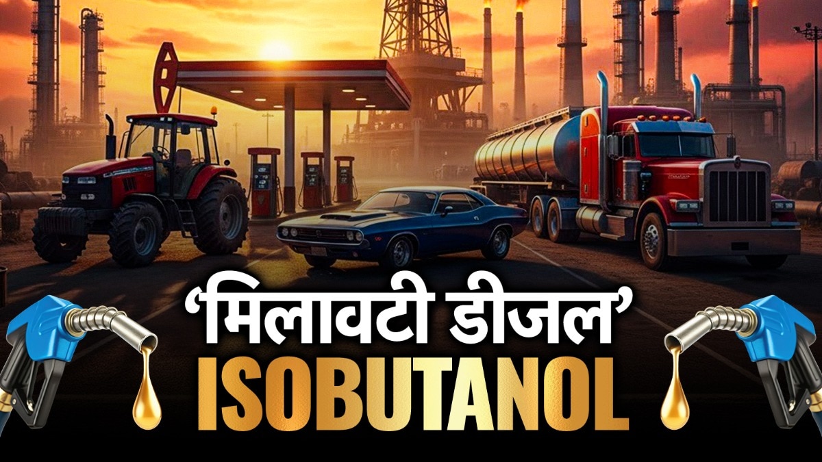 Isobutanol in Diesel