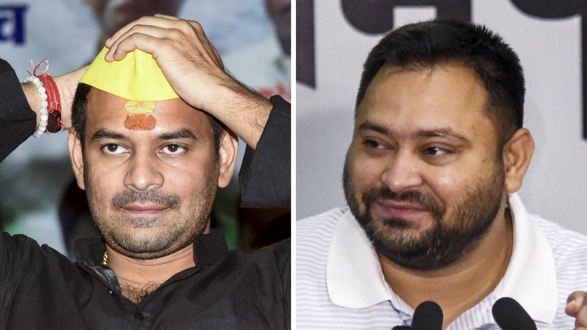 तेज प्रताप यादव की महुआ से उम्मीदवारी तेजस्वी यादव को पहली सीधी चुनौती है. (Photo: PTI)