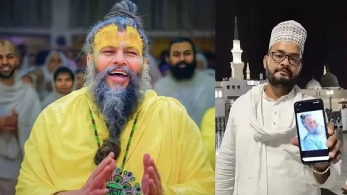 सुफियान ने मदीना में प्रेमानंद जी महाराज के लिए दुआ मांगी थी (PHOTO-Social Media)