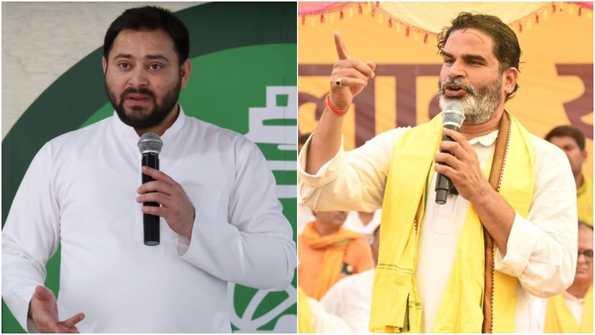 तेजस्वी यादव की सीट राघोपुर से जन सुराज पार्टी ने चंचल सिंह को टिकट दिया. (Photo: X)