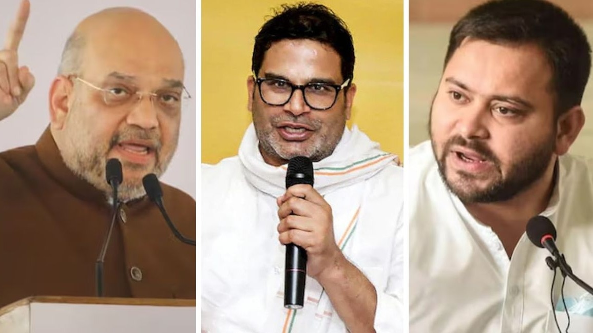 अमित शाह, प्रशांत किशोर, तेजस्वी यादव पंचायत आजतक के मंच पर आएंगे. (Photo- ITG)