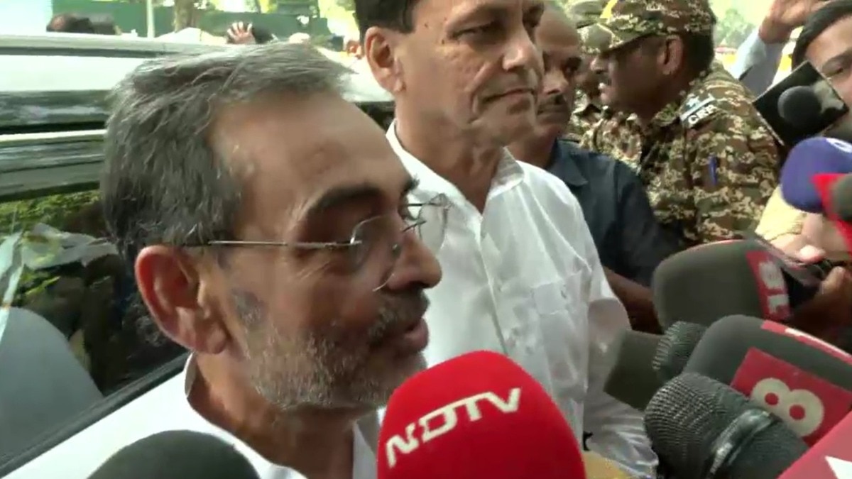Upendra Kushwaha