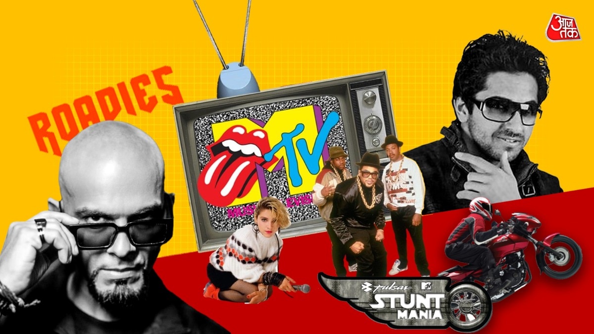 MTV वाली जेनरेशन का नॉस्टैल्जिया (Photo: ITGD)