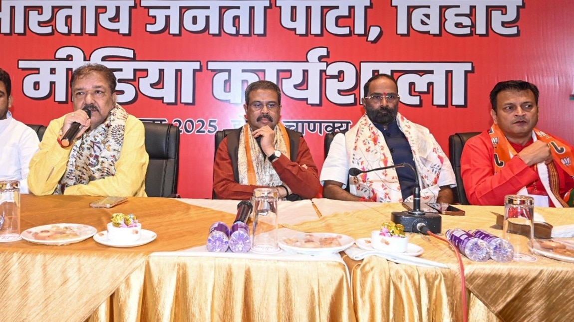 बिहार चुनाव को लेकर बीजेपी की तीसरी लिस्ट जारी, राघोपुर में तेजस्वी के खिलाफ उतरे सतीश यादव – bihar elections bjp releases third list Satish Yadav contests against Tejashwi raghopur ntc