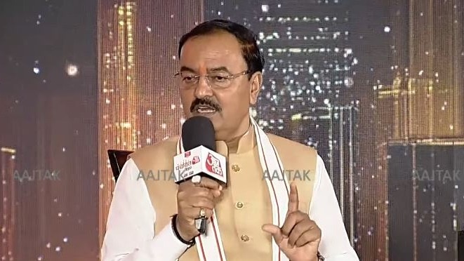 'महिला सशक्तिकरण को लेकर यूपी से भी अच्छा काम बिहार में...', बोले केशव प्रसाद मौर्य