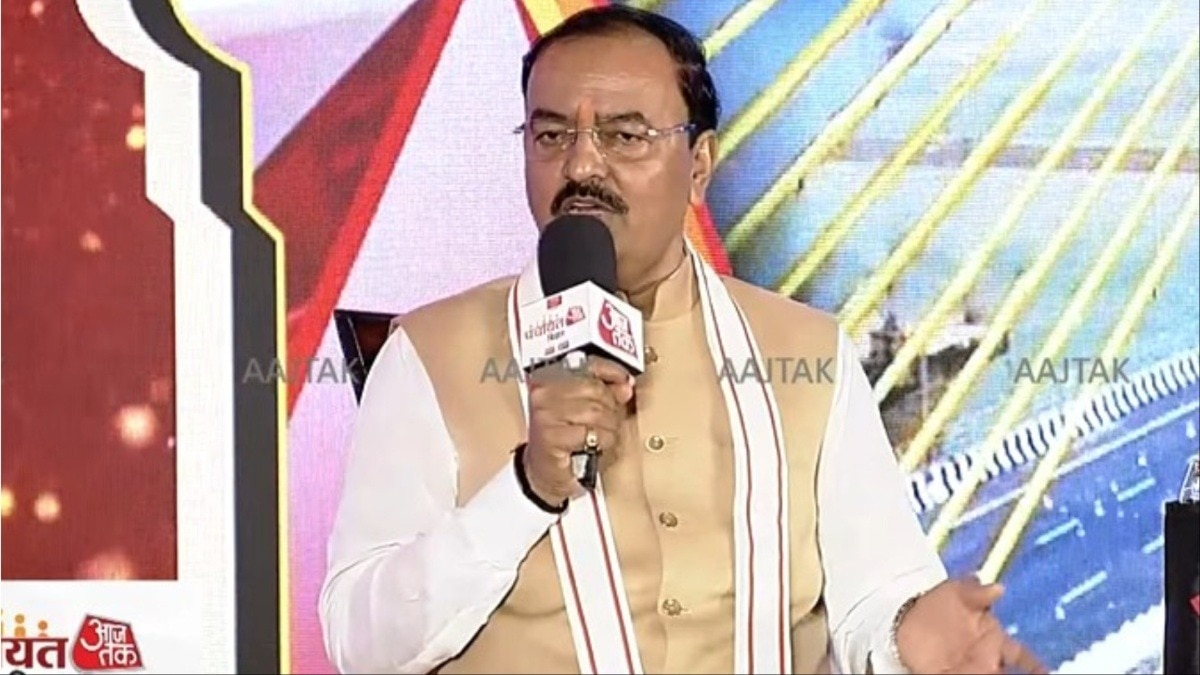 Keshav Prasad Maurya