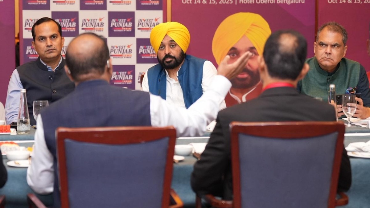 'पंजाब में निवेश के लिए तैयार दुनियाभर की दिग्गज कंपनियां', बोले CM भगवंत मान