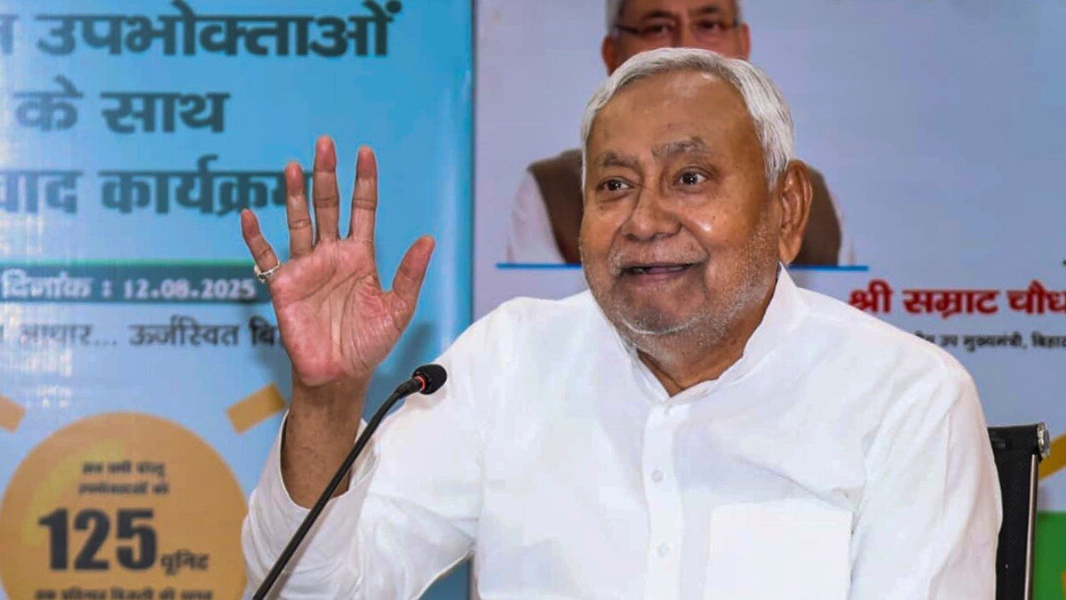 JDU ने उम्मीदवारों का सलेक्शन सामाजिक संतुलन और क्षेत्रीय समीकरण को ख़ास तौर पर ध्यान में रखते हुए तय किया है (Photo: PTI)
