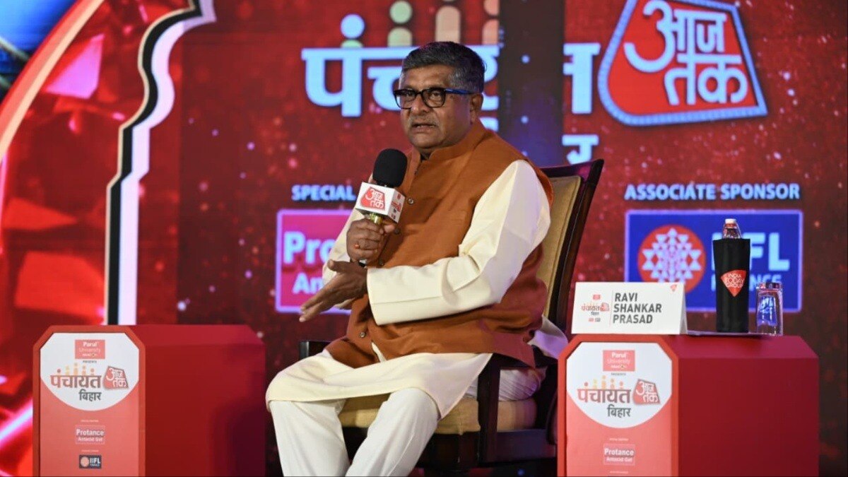 Ravishankar Prasad